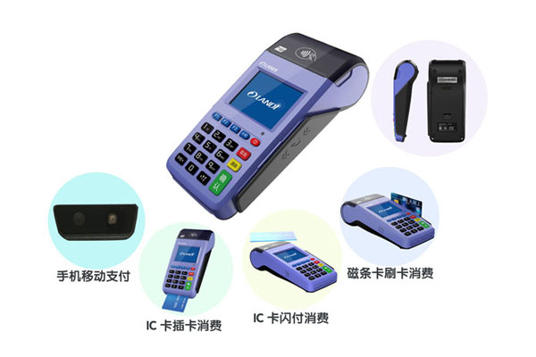 拉卡拉电签POS机免费申请攻略，手续费、办理流程及选择使用全解析