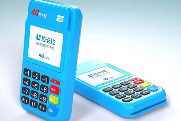 POS机闲置多久会作废？全面解析POS机品牌、排名、申请、使用及闲置时间影响