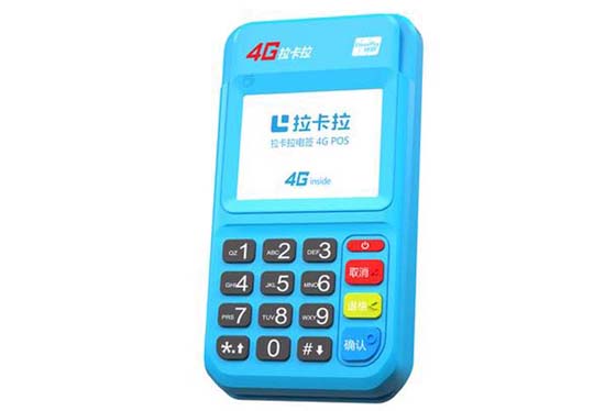 广州银联POS机代理机构，优势、服务与市场前景
