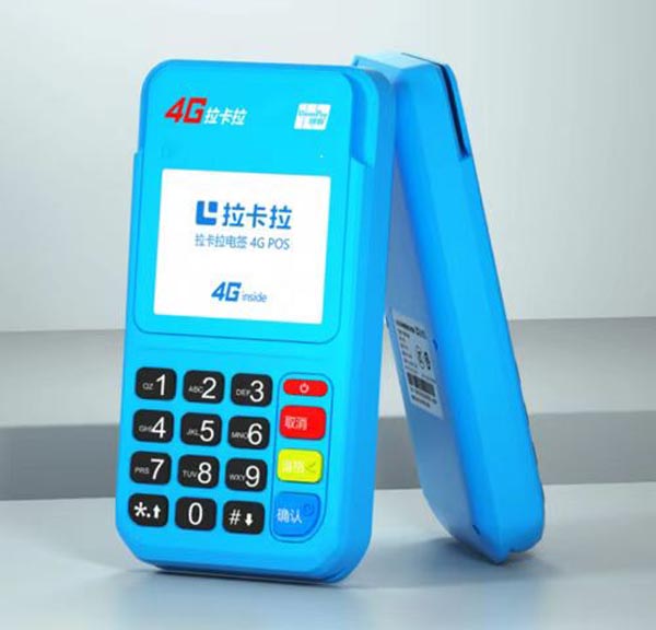 个人POS机申请攻略，盛付通及其他推荐品牌详解